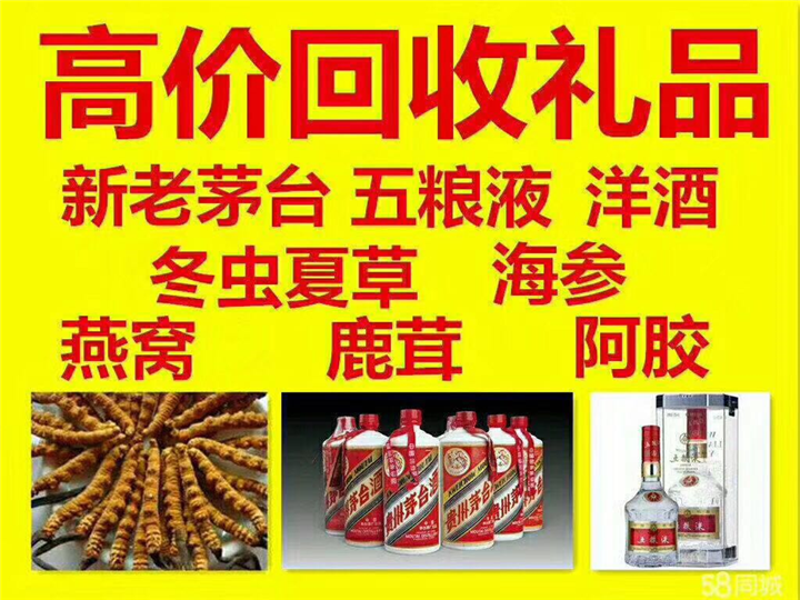 靖江案例展示